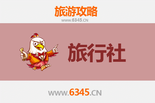 邯郸旅行社精选推荐：探索古都文化的完美向导