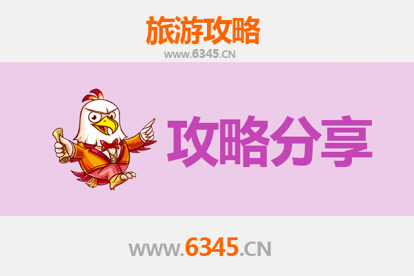 邯郸出发：厦门鼓浪屿深度旅游攻略 | 海滨文艺之旅全指南