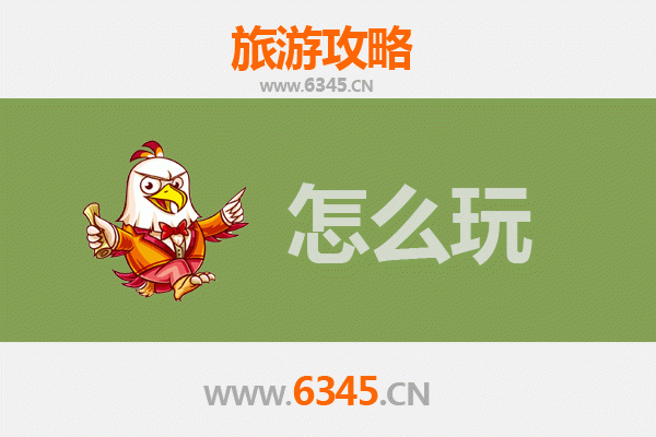 节假日邯郸涉县旅游全攻略：古韵山水深度体验